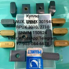 Пластины SNMM 150624 RCMT 1606