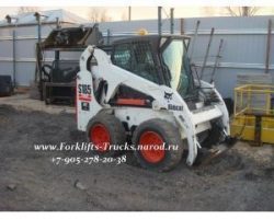 Bobcat S185 мини погрузчик б/у