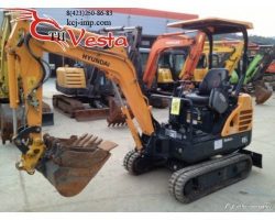 Экскаватор Hyundai R16