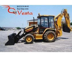 Экскаватор-погрузчик Caterpillar 426C IT