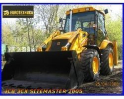 Экскаваторы JCB 3CX 2005 в наличии