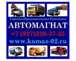 Весь модельный ряд автомобилей камаз