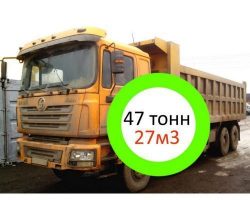 2012г (31тонна) 27м3 самосвал Shaanxi SX3315. Срочно.