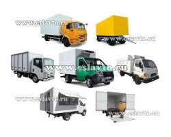 Продажа авто/фургонов рефрижераторов ГАЗ, КАМАЗ, Hyundai, Isuzu, Fuso, Hino, СЗАП и др.