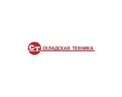 Складские погрузчики и другая техника для склада по выгодным ценам